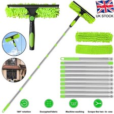 Telescopic Extendable Window