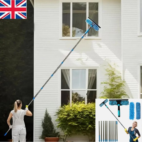 15ft telescopic extendable - 15ft,