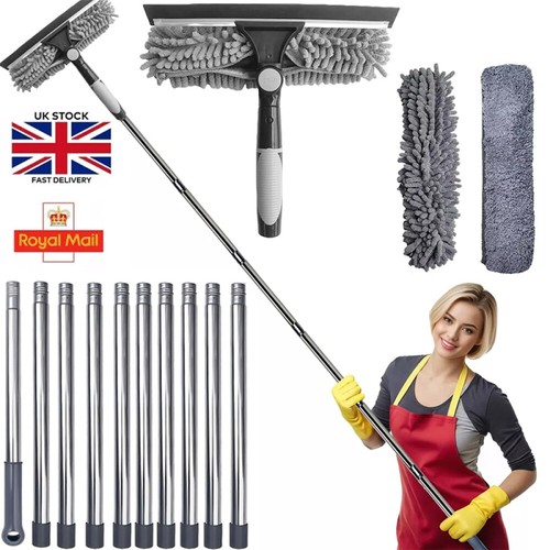 15ft telescopic extendable - telescopic,