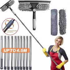 Telescopic Extendable Window