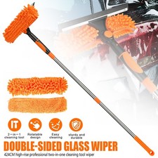 4.2 meter Telescopic Squeegee