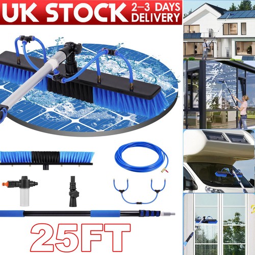6mextendable pole water fed - 7.6mextendable,