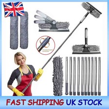 Telescopic Extendable Window