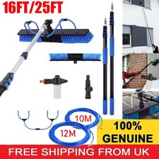 Cleaning Brush Water Hose Fed