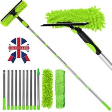 4.5m Telescopic Extendable